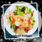 Best S2. Seafood Delight in Wilmington, DE